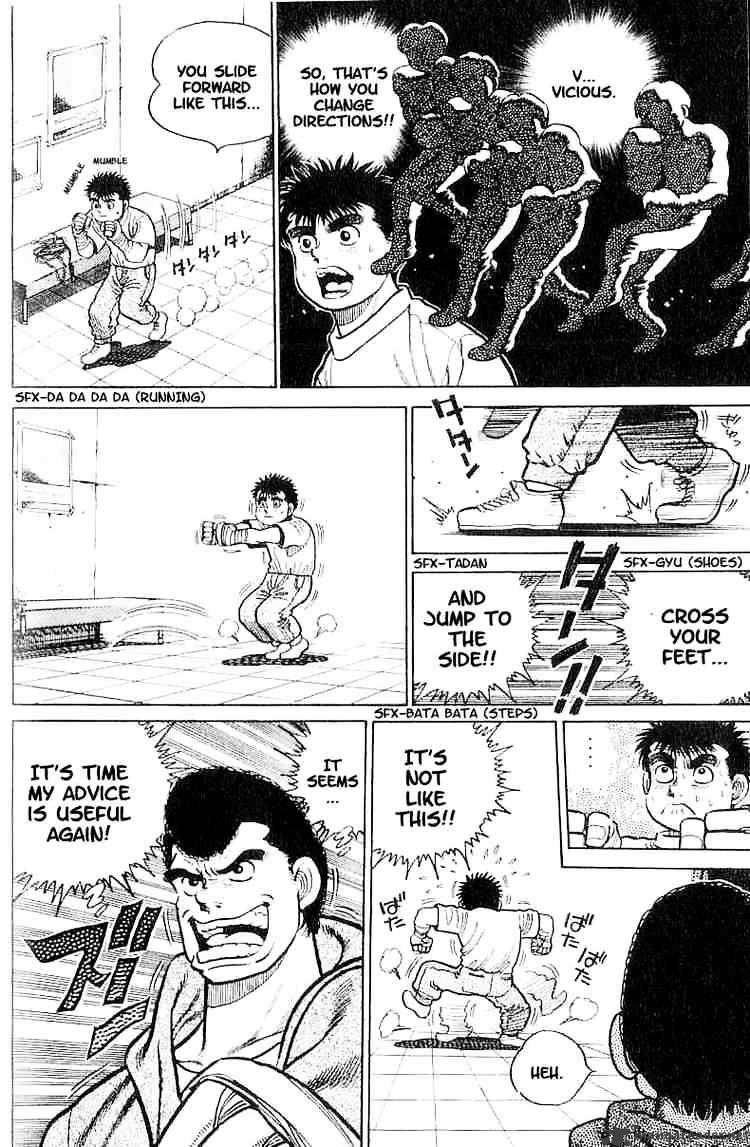 Hajime no Ippo: Fighting Spirit, Chapter 6 image 10